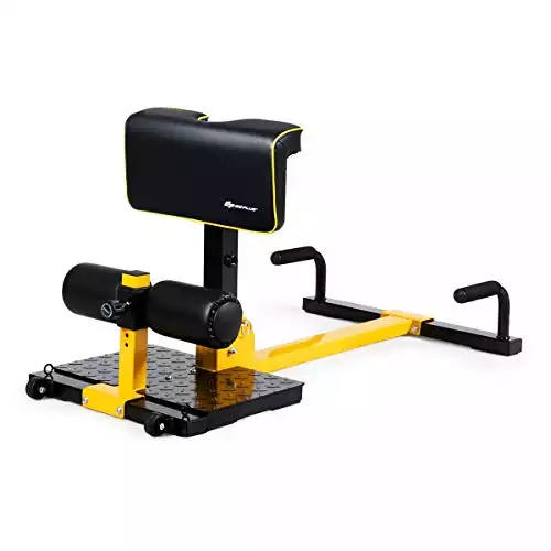 Goplus Sissy Squat Machine