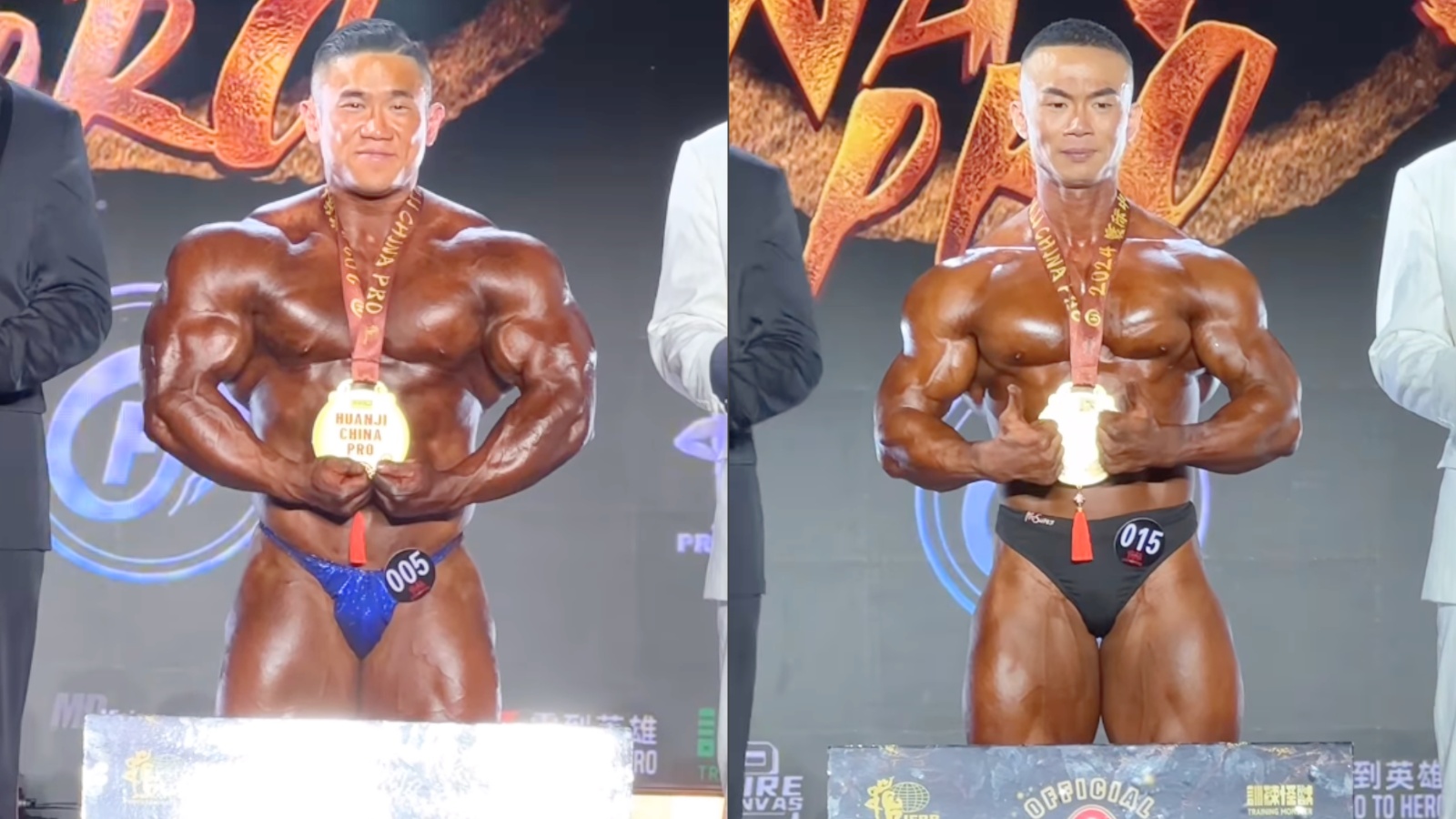 Résultats Huanji China Pro 2024 – Fitness Volt