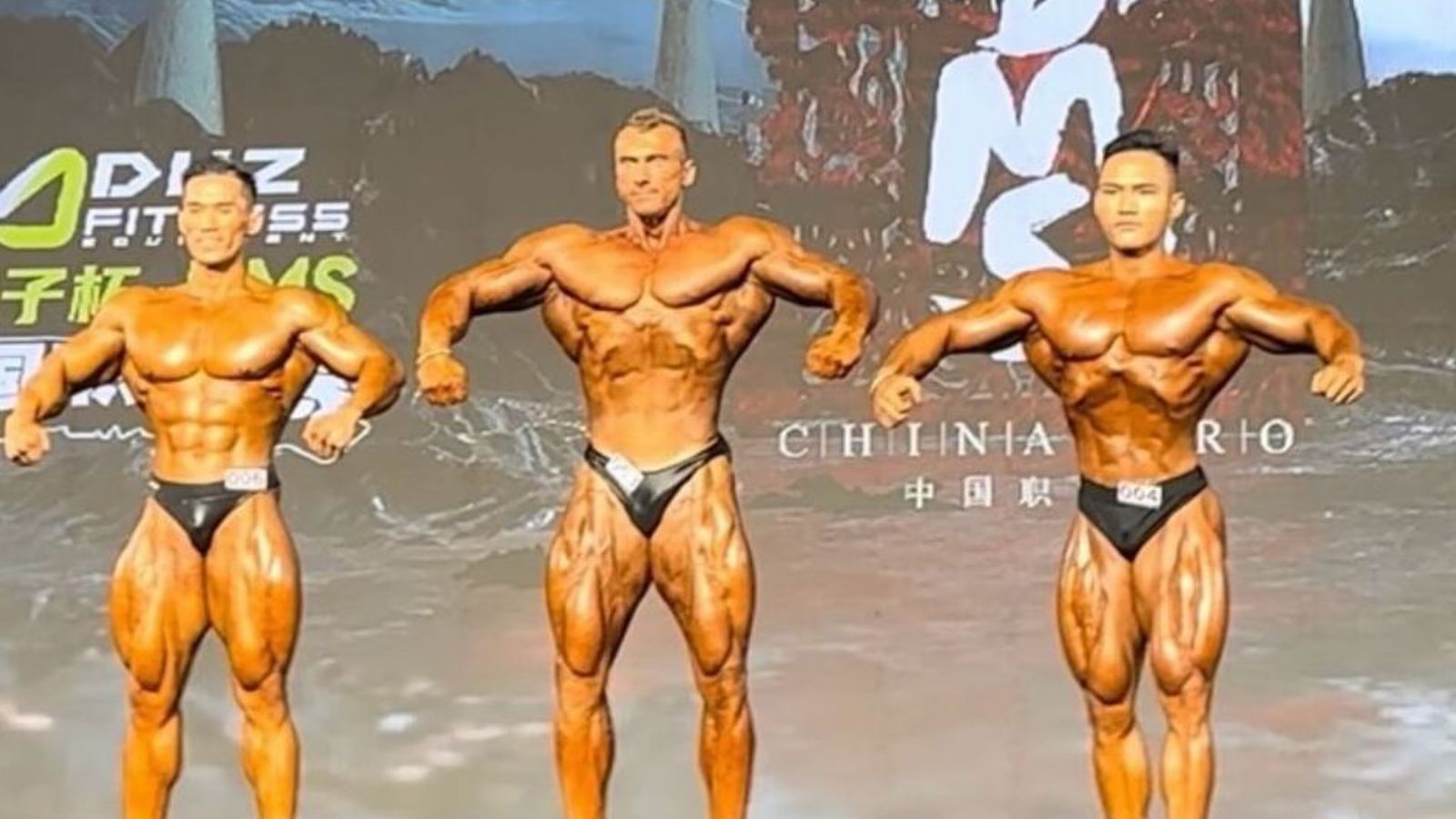 Résultats du DMS Pro Bodybuilding en Chine 2024 – Fitness Volt